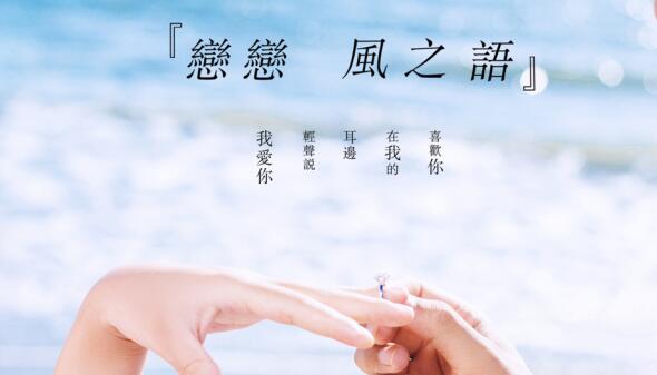 推荐婚纱店的文案