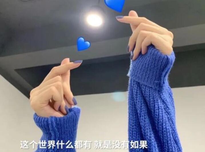 全网都在晒手的文案