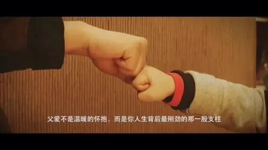 表白父母的朋友圈文案