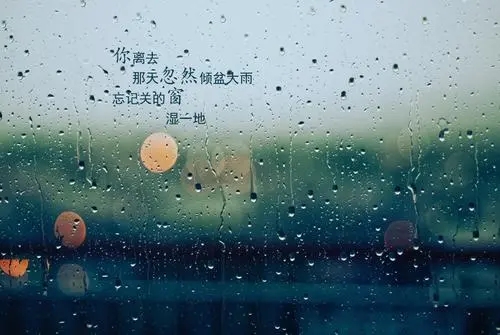 个性签名写什么