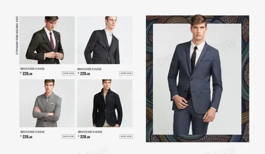 时尚男装文案大全