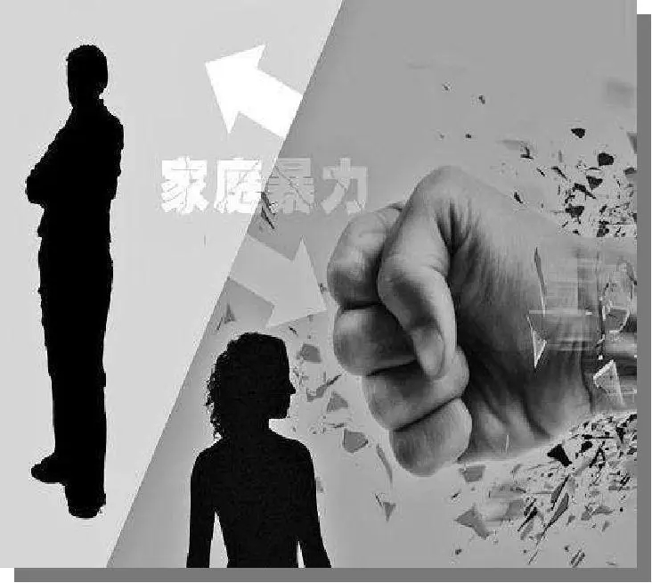 保护所有女性家暴文案