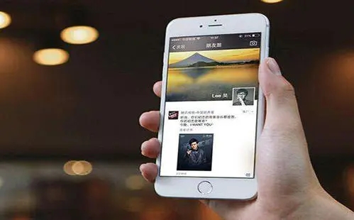 银行微信朋友圈宣传文案