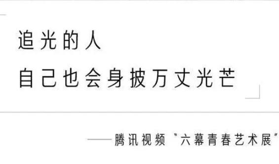 关于2023年的文案