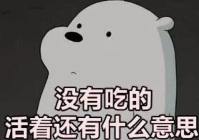 qq空间文案大全可爱