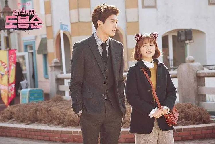 《大力女都奉顺》经典台词文案和名句语录句子