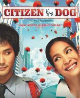 电影《大狗民》经典台词文案和名句语录