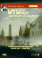 电影《旅程挽歌》经典台词文案和名句语录