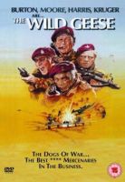 电影《野鹅敢死队》经典台词文案和名句语录