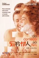 电影《兄弟情人》经典台词文案和名句语录