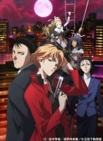 电影《药师寺凉子的怪奇事件簿》经典台词文案和名句语录