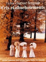 电影《呼喊与细语》经典台词文案和名句语录