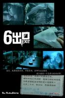 电影《六号出口》经典台词文案和名句语录