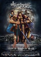 电影《十万个冷笑话》经典台词文案和名句语录