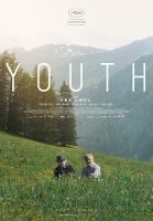 电影《年轻气盛》经典台词文案和名句语录