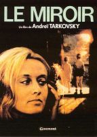 电影《镜子》经典台词文案和名句语录