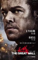 电影《长城(2016电影)》经典台词文案和名句语录