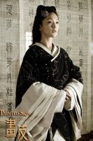 电影《画皮》经典台词文案和名句语录