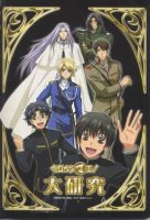 小说《今天开始做魔王》经典语录文案和名句摘抄