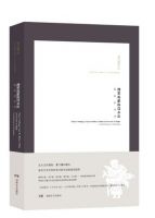 小说《到黑夜想你物能办法》经典语录文案和名句摘抄