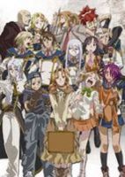 小说《雷吉欧斯传说》经典语录文案和名句摘抄