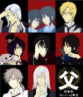 小说《父》经典语录文案和名句摘抄