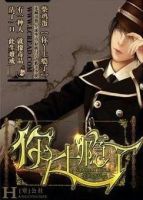 小说《你丫上瘾了》经典语录文案和名句摘抄