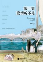 小说《读心术》经典语录文案和名句摘抄