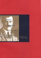 小说《太阳照常升起》经典语录文案和名句摘抄