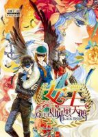 小说《女王・再见黑天鹅》经典语录文案和名句摘抄