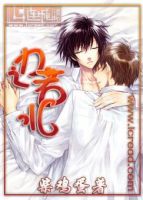 小说《边若水》经典语录文案和名句摘抄