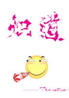 小说《炽道》经典语录文案和名句摘抄