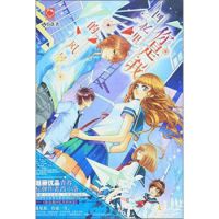 小说《你是我回忆里的风景》经典语录文案和名句摘抄