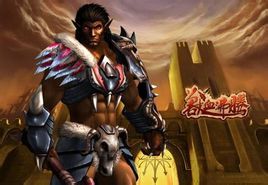 小说《兽血沸腾》经典语录文案和名句摘抄