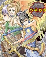 小说《召唤万岁》经典语录文案和名句摘抄