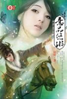 小说《意品悠游》经典语录文案和名句摘抄