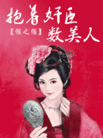 小说《帝京如画》经典语录文案和名句摘抄