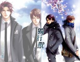 小说《独行兽》经典语录文案和名句摘抄