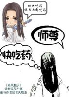 小说《国将尊快边每药》经典语录文案和名句摘抄