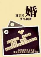 小说《心向北生》经典语录文案和名句摘抄