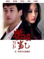 小说《乐俊凯》经典语录文案和名句摘抄