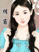 小说《掮客》经典语录文案和名句摘抄