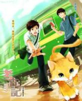 小说《考古手记》经典语录文案和名句摘抄