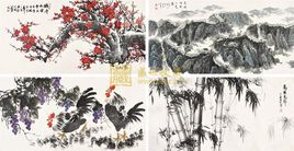 小说《一色春》经典语录文案和名句摘抄