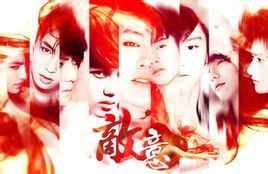 小说《敌意》经典语录文案和名句摘抄