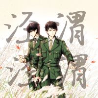 小说《江海》经典语录文案和名句摘抄