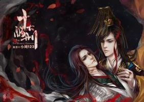 小说《十大酷刑》经典语录文案和名句摘抄