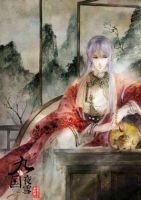 小说《九国夜雪》经典语录文案和名句摘抄