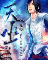 小说《出心巫》经典语录文案和名句摘抄