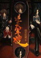 小说《逆天杀神/逆天军嫂》经典语录文案和名句摘抄